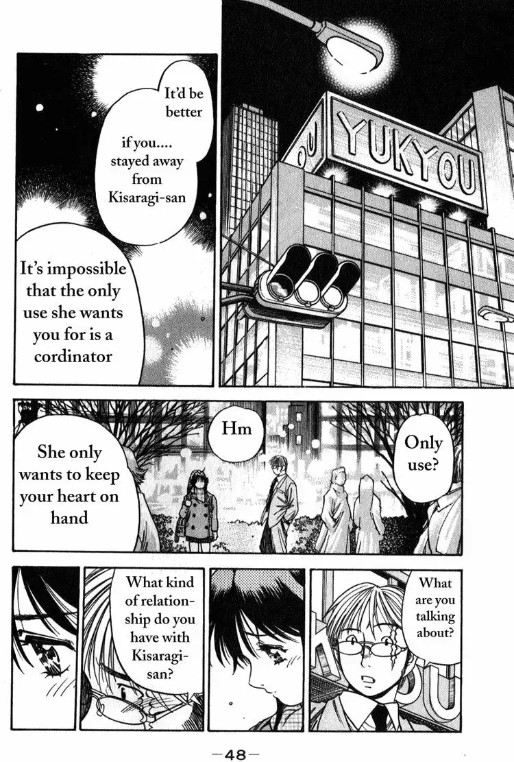 Booking Life Chapter 2 13